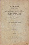 HST C1393 A karansebesi ipari tanoncziskola ertesitoje 1896