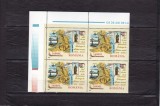 2003 LP 1620 - 125 ANI INTOARCEREA DOBROGEI LA PATRIA MAMA BLOC DE 4 MNH, Nestampilat