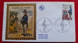 1970-Franta-Ziua Marcii -FDC