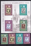 2006 LP 1719 125 DE ANI DE LA FONDAREA DINASTIEI REGALE BLOC + SERIE,MNH., Istorie, Nestampilat