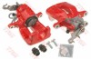 Etrier frana SKODA OCTAVIA II (1Z3) (2004 - 2013) TRW BHN951E