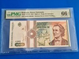 Bancnota gradată 1.000lei din 1991 PMG66EPQ