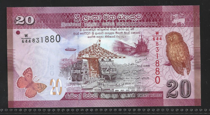 Sri Lanka 20 rupees 2020 UNC