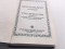 BIBLIA NOUL TESTAMENT 1983 PATRIARHUL IUSTIN. CU APORTUL ARHIM BARTOLOMEU ANANIA
