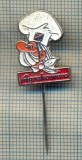 Y 242 INSIGNA - AGROKOMERC -IUGOSLAVIA -PENTRU COLECTIONARI