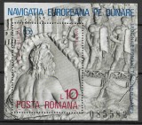 Romania 1977 - Navigatia europeana pe Dunare, colita dantelata, MNH, LP 949