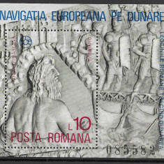 Romania 1977 - Navigatia europeana pe Dunare, colita dantelata, MNH, LP 949