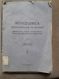 REVIZUIREA INSCRIERILOR IN BAROU - I. SPATARU