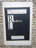 CATALOG EXPOZITIE RODICA LAZAR MARTIE 1967