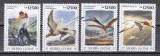 Sierra Leone 2020 - Dinozauri Zburători, MNH