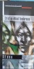 SF Unu - Cristian Mihail Teodorescu, Ed. Bastion, 2008, Beletristica SF, Romana, 281 Pagini, Paperback