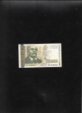 Rar! Bulgaria 10000 10.000 leva 1997 seria5068022