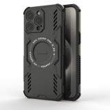 Husa iPhone 15 Pro Asteroid GSM ArmorMag Case, negru