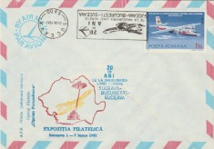 1982 Linia aeriana Suceava - Bucuresti, plic aerofilatelic cu stampila speciala foto