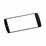 Geam Original LG G4 Mini ST, Componenta Display, Ecran Testat