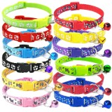 Set 6 x Zgarda ajustabila cu clopotel pentru caini si pisici, 18-32cm/1cm, Imprimeu si culori diverse, Ropet