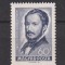 UNGARIA 1968 MI. 2432 MNH