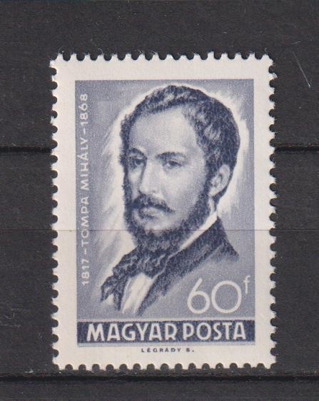 UNGARIA 1968 MI. 2432 MNH