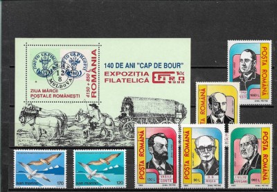 C5737- Lot timbre nestampilate MNH,Romania+Liechtenstein foto
