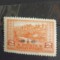 ALBANIA 1924, SUPRATIP. - MNH
