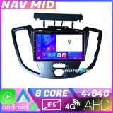 Navigatie Ford Transit 2015 2020 EDOTEC-LITE Android Ecran 720P Octa Core 4 64 Carplay CarStore Technology