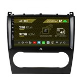 Cumpara ieftin Navigatie Mercedes Benz G-Class W463 (2009-2012), Android 12, E-Octacore 2GB RAM + 32GB ROM, 9 Inch - AD-BGE9002+AD-BGRKIT414v2