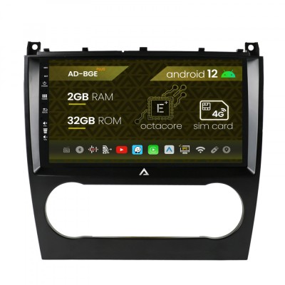 Navigatie Mercedes Benz G-Class W463 (2009-2012), Android 12, E-Octacore 2GB RAM + 32GB ROM, 9 Inch - AD-BGE9002+AD-BGRKIT414v2 foto