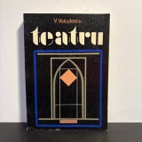 Vasile Voiculescu, Teatru, 1972