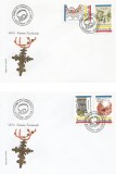 |Romania, LP 1481/1999, Vechi podoabe romanesti, FDC