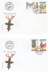 |Romania, LP 1481/1999, Vechi podoabe romanesti, FDC foto