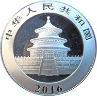 China 10 Yuan 2016 (Panda) Argint 30 g/999, Mdo1, 40 mm, KM-New UNC !!! (1) foto