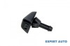 Duze spalare parbriz Volvo S40 I (1995-2004)[644] #1