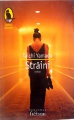 STRAINI de TAICHI YAMADA, 2007 foto