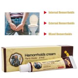 CaoShiFu*2 bucati- Cremă hemoroizi externi, interni, fisuri anale, s&acirc;ngerare, durere, antiinflamator