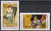 Franta 1975 - Europa CEPT - Picturi, MNH, Nestampilat