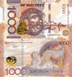 KAZAHSTAN 1.000 tenge 2024 UNC!!!