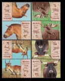 Fauna - Specii dispărute din fauna Rom&acirc;niei, bour, tarpan, saiga, elan, serie tete-beche tip II, 2024, LP 2453f, MNH
