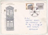 bnk fil Germania RDG - plic ocazional Leipziger Herbmesse 1983 - circulat spre Romania