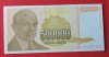 500.000 Dinara anul 1994 Bancnota 500 Mii dinari - Iugoslavia - Jugoslavije