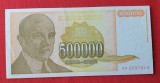 500.000 Dinara anul 1994 Bancnota 500 Mii dinari - Iugoslavia - Jugoslavije