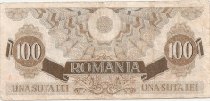 ROMANIA 100 LEI 5 DECEMBRIE 1947 VF foto