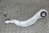 Brat Curba Dreapta Fata BMW Seria 7 G11 G12 (2018-) OEM 6861158 Bascula Suspensie
