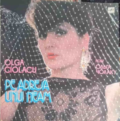 Disc vinil, LP. PE ADRESA UNUI NEAM-OLGA CIOLACU-220313 foto