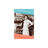 As Always, Julia: The Letters of Julia Child and Avis Devoto