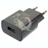 Incarcator Adaptor Priza Usb ZTE STC A51A Negru Original SWAP foto