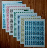 Cumpara ieftin RO 1971 LP 760 &quot;P.T.T.-uzuale&quot; , serie incompleta ! doar 7 valori in coli de 100 , stampilate, Stampilat
