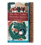 Alexander McCall Smith - The No.1 ladies&#039; detective Agency - 110549