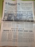 Ziarul scanteia 30 noiembrie 1989 - vizita lui ceausescu prin bucuresti