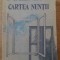 CARTEA NUNTII-GEORGE CALINESCU-94048