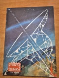Stiinta si tehnica iulie 1961-art. roznov,orasul brasov